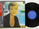 MONICA ZETTERLUND WALTZ FOR DEBBY PHILIPS 25PJ-34 Japan OBI VINYL LP
