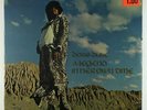 Doris Duke - A Legend In Her Own Time LP - Mankind SEALED
