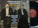 ARTHUR GRUMIAUX - CLARA HASKIL / BEETHOVEN / PHILIPS