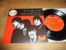 EP Beatles + Tony Sheridan   Here Comes The Beatles     (Japan / Polydor)