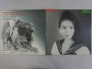 Mariya Takeuchi Variety Moon MOON-28018 Japan  VINYL LP