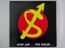 The Stalin Stop Jap Climax PRL-1017 Japan  VINYL LP