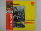 Carlo Rustichelli Sedotta E Abbandonata Seven Seas GXH 6036 Japan  VINYL LP OBI