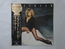 Tina Turner Private Dancer Capitol Records ECS-81650 Japan  VINYL LP OBI