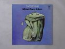 Cat Stevens Mona Bone Jakon A&M Records AMP-4017 Japan  VINYL LP