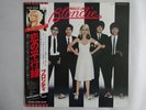 Blondie Parallel Lines Chrysalis WWS-81139 Japan  VINYL LP OBI