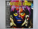 David Lee Roth Eat Em And Smile Warner Bros. Records P-13334 Japan  VINYL LP OBI