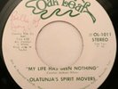 OLATUNJA'S SPIRIT MOVERS - Deep Black Gospel Soul 45 - My Life....OAK LEAF - MP4