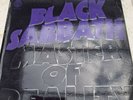 Black Sabbath  'Master Of Reality' (6360 050) 1971 UK 1st Press Embossed (VG+)