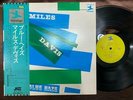 MILES DAVIS BLUE HAZE PRESTIGE LPR 88013 OBI MONO JAPAN Vinyl LP