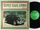 V/A - East Side Story Vol. 9 LP - Trojan