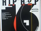 Street Sounds Hip Hop Electro 16 - Vinyl LP Album
