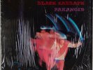 BLACK SABBATH: Paranoid US WB Orig WS 1887 Green Heavy Metal Shrink LP Vinyl