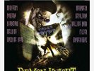 Tales From The Crypt Demon Knight Soundtrack - Green/Purple Vinyl - Newbury OOP