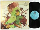 Kenny Barron - Lucifer LP - Muse VG+