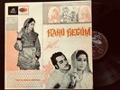 BAHU BEGUM_Rare First Pressing_ANGEL 3AEX. 5113_BOLLYWOOD LP_Roshan_Ludhianvi