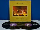 Deep Purple MADE IN JAPAN LP Vinile *EX-/EX/EX-* (1972 Germany Vinyl Press) RaRo