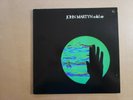 John Martyn Solid Air LP US 1973-Used-NM