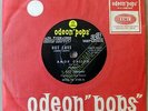 T REX MARC BOLAN 7