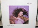 KATE BUSH HOUNDS OF LOVE OG UK LP TOWNHOUSE MASTERED VG+ (EX)  / VG+ (EX)
