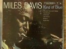 Miles Davis King of Blue Columbia LP Record Jazz Music Stereo