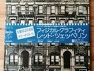 Led Zeppelin – Physical Graffiti Swan Song – P-5163 4N Japan 1975