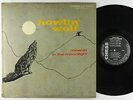 Howlin' Wolf - Moanin' In The Moonlight LP - Chess Mono DG