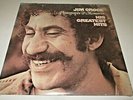 JIM CROCE PHOTOGRAPHS & MEMORIES HIS GREATEST HITS LP NEW SEALED US ABC VINYL
