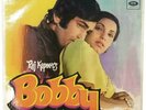 RARE Bobby Original OST Bollywood LP Laxmikant Pyarelal EX/VG+ Raj Kapoor