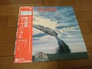 Deep Purple: Stormbringer Japan LP W/OBI