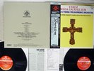 GEORG SOLTI VERDI MISSA DA REQUIEM LONDON KIJC 9228,9 Japan OBI VINYL 2LP