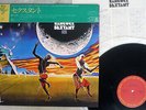 HERBIE HANCOCK SEXTANT CBS/SONY 18AP 2178 Japan CAP OBI VINYL LP