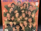 Northern Command Variety– Smile to the World LP [Hed-Arzi] RARE ISRAELI, SEALED