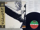 LED ZEPPELIN SAME ATLANTIC P-10105A Japan OBI VINYL LP