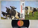 PINK FLOYD ATOM HEART MOTHER EMI EMS-80320 Japan OBI VINYL LP