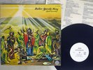BAKER GURVITZ ARMY ELYSIAN ENCOUNTER VERTIGO RJ-7023 Japan PROMO VINYL LP