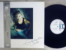 SANDRA EVERLASTING LOVE 10 VJS-12005 Japan OBI VINYL 12
