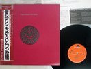 KING CRIMSON DISCIPLINE POLYDOR 28MM-0064 Japan OBI VINYL LP