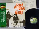 BEATLES A HARD DAY'S NIGHT APPLE AP-8147 Japan OBI VINYL LP