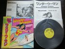 Wonder Woman Book and Record US Vinyl LP Japan Assembled Issue w OBI D.C. Comics