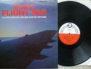 Various Artists - Reggae Flight 404 - Rare LP - Trojan TBL 115