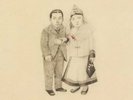 Decemberists, The The Crane Wife [Vinyl] Vinyl LP (New)