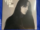 Billie Eilish - NO TIME TO DIE - ICE BLUE Vinyl 7