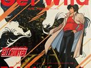 LISTEN OST CITY HUNTER GET WILD TM NETWORK JAPAN BOOGIE DISCO VINYL 07 5H-347