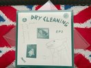 DRY CLEANING SWEET PRINCESS VINYL NEW SEALED RARE Heavyweight IDLES Punk Rock