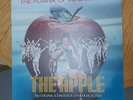 THE APPLE- POWER OF ROCK IN 1994 OST RARE   ISRAELI  LP GEORGE CLINTON