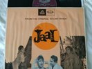 Bollywood LP record. JAAL. 1967 ANGEL disc. 3AEX 5127. Scarce 1st Pressing. VG+