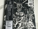 GISM Detestation LP White Vinyl Punk Metal KBD Sabbat Kuro Confuse Relapse New