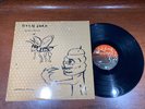 Pitchfork – Eucalyptus (8 Songs) - VG/VG+ Vinyl LP Record