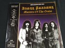 Black Sabbath ?– Masters Of The Grave : SEALED PURPLE VINYL LP